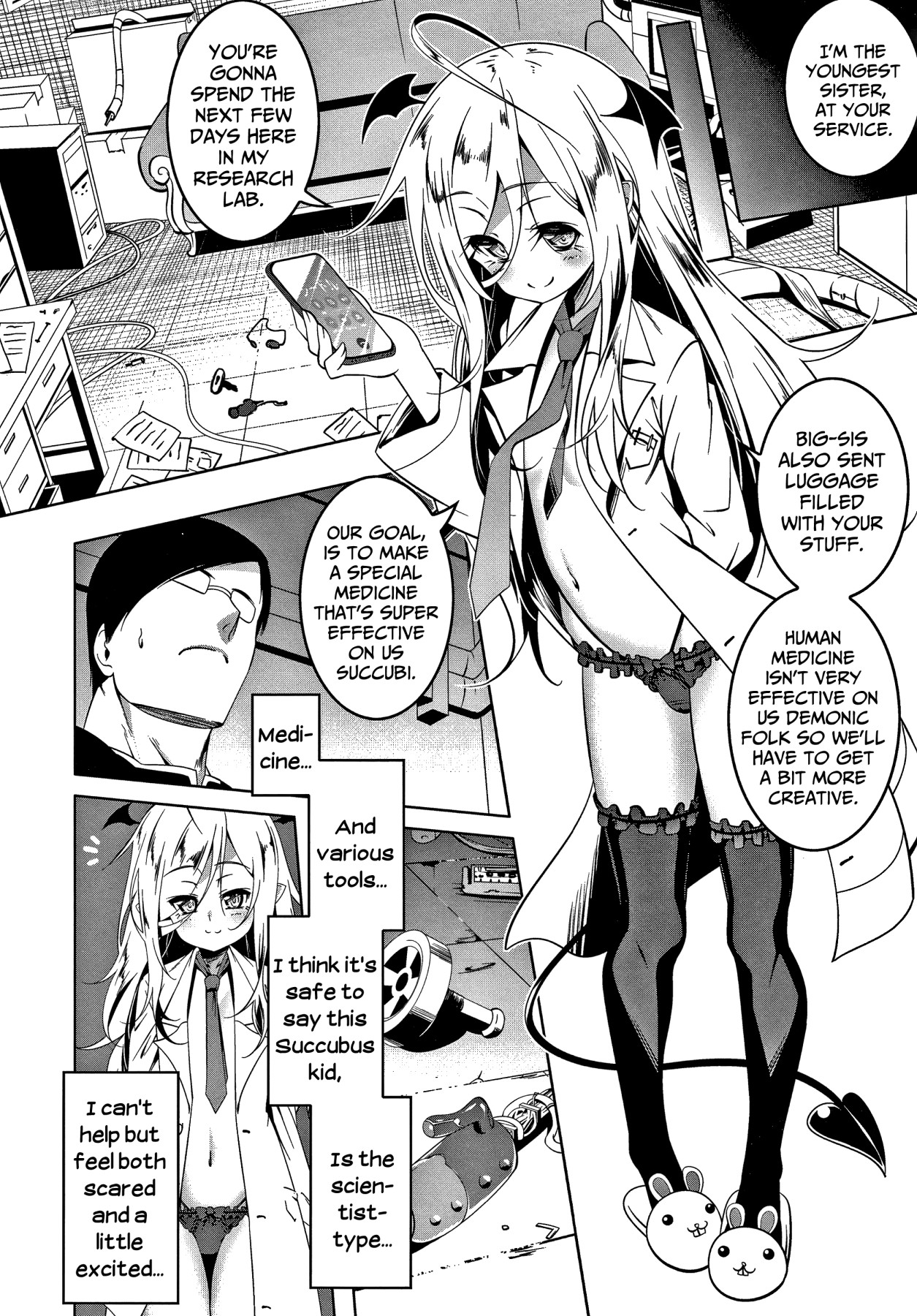 Hentai Manga Comic-Love Petit Gate-Chapter 3-33